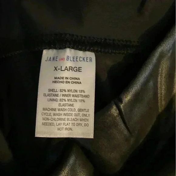105. Jane and Bleeker Faux Leather Leggings, Size XL, EUC - Picture 2 of 2